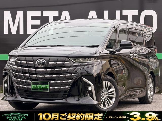 Toyota ALPHARD HYBRID 2025 — фото автомобиля 1