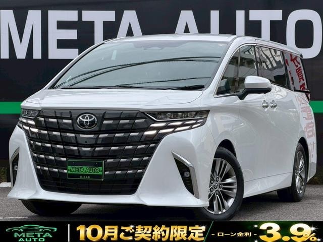 Toyota ALPHARD HYBRID 2025 — фото автомобиля