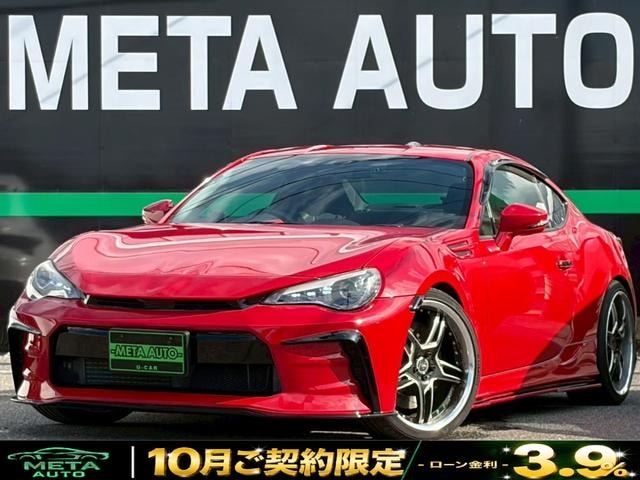 Toyota 86 2012 — фото автомобиля 1