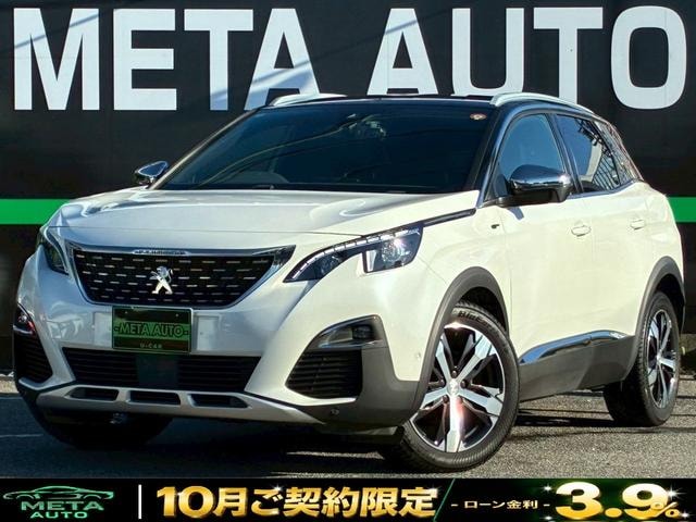 Peugeot 3008 2018 — фото автомобиля