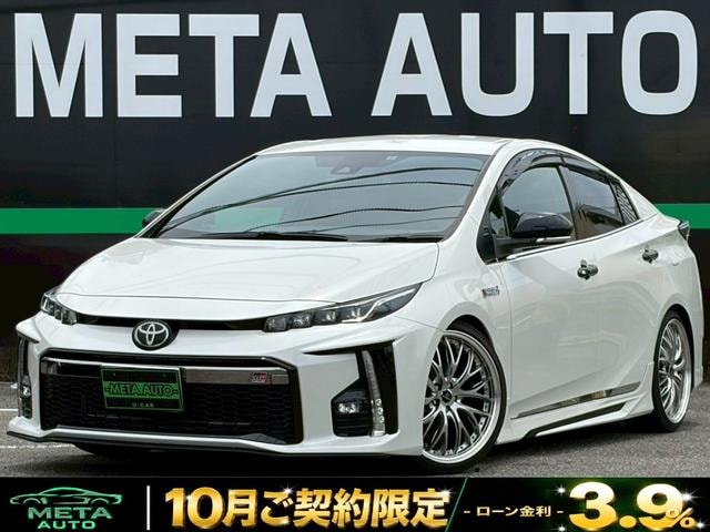 Toyota PRIUS PHV 2018 — фото автомобиля 1