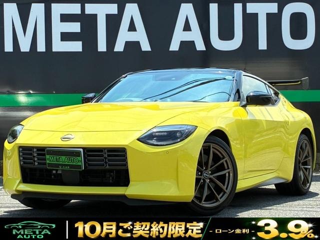 Nissan FAIRLADY Z 2023 — фото автомобиля