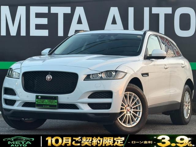 Jaguar F-PACE 2018 — фото автомобиля 1