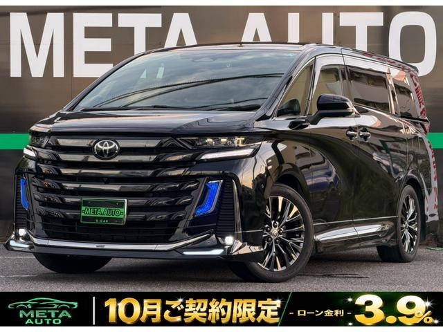 Toyota VELLFIRE HYBRID 2024 — фото автомобиля 1