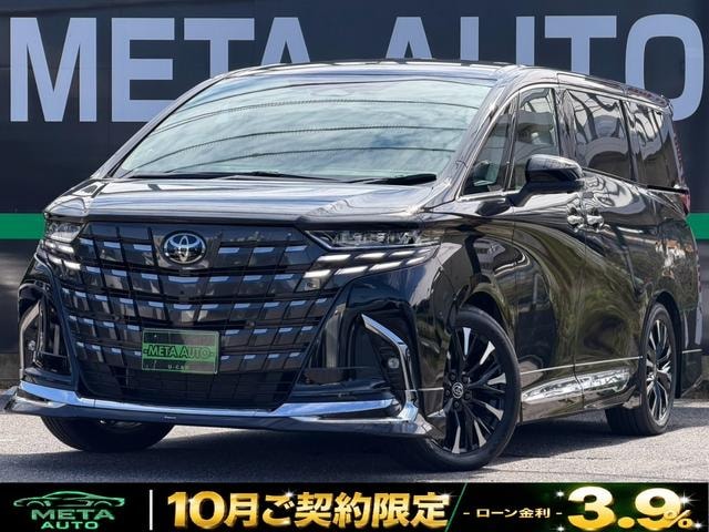 Toyota ALPHARD HYBRID 2025 — фото автомобиля