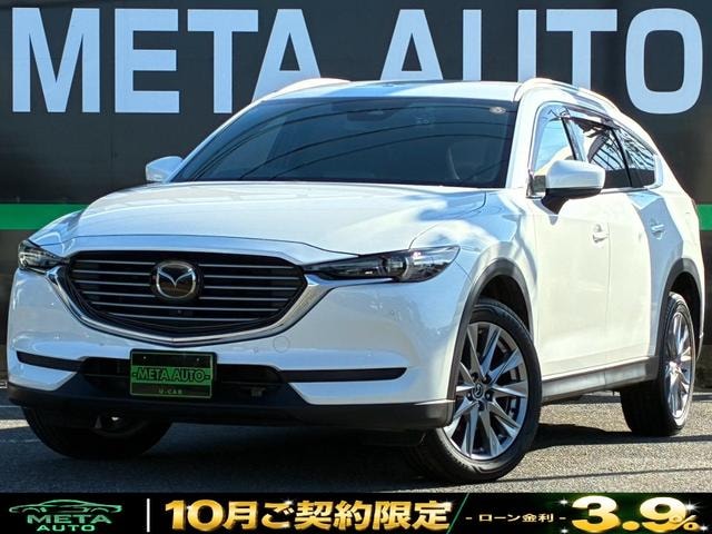 Mazda CX-8 2018 — фото автомобиля