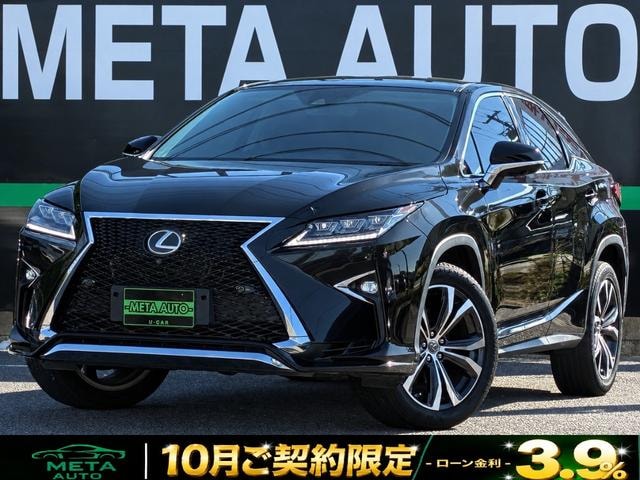 Lexus RX 2016 — фото автомобиля