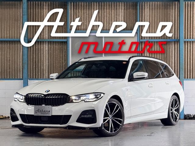 Bmw 3 SERIES 2020 — фото автомобиля 1
