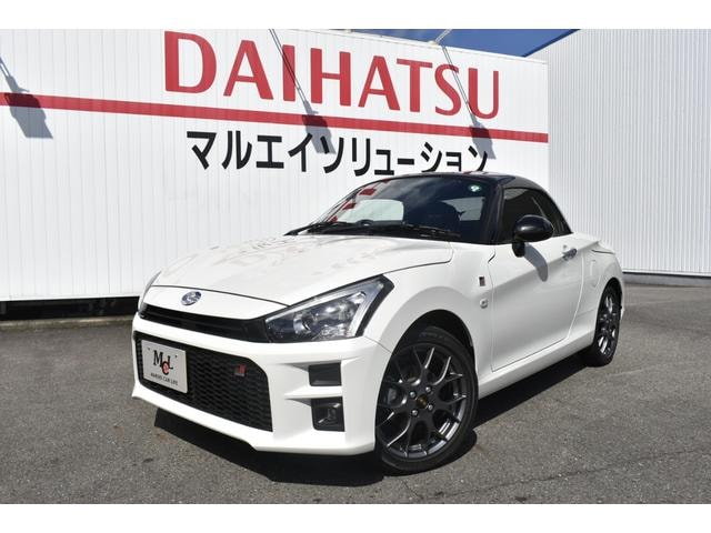 Daihatsu COPEN 2025 — фото автомобиля 1