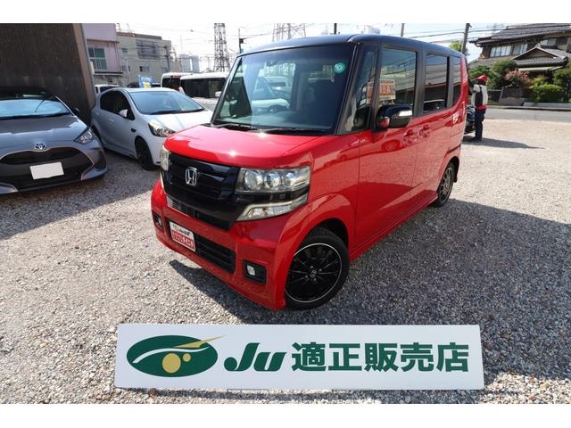 Honda N-BOX CUSTOM 2016 — фото автомобиля