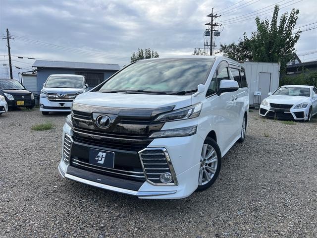 Toyota VELLFIRE 2015 — фото автомобиля 1