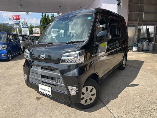 Daihatsu HIJET CARGO 2021 — фото автомобиля