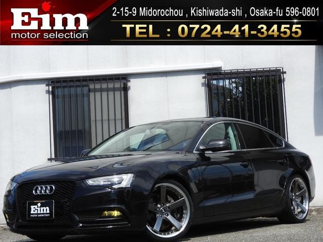 Audi A5 SPORTBACK 2013 — фото автомобиля 1