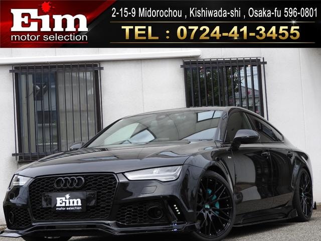 Audi A7 SPORTBACK 2016 — фото автомобиля