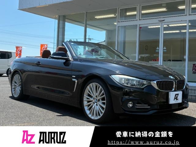 Bmw 4 SERIES 2016 — фото автомобиля 1