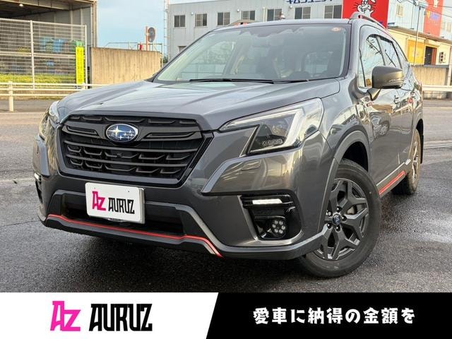 Subaru FORESTER 2022 — фото автомобиля 1
