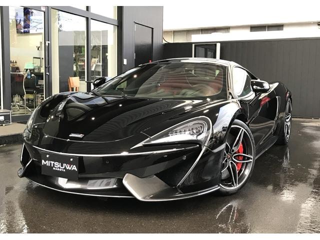 Mclaren 570S 2016 — фото автомобиля