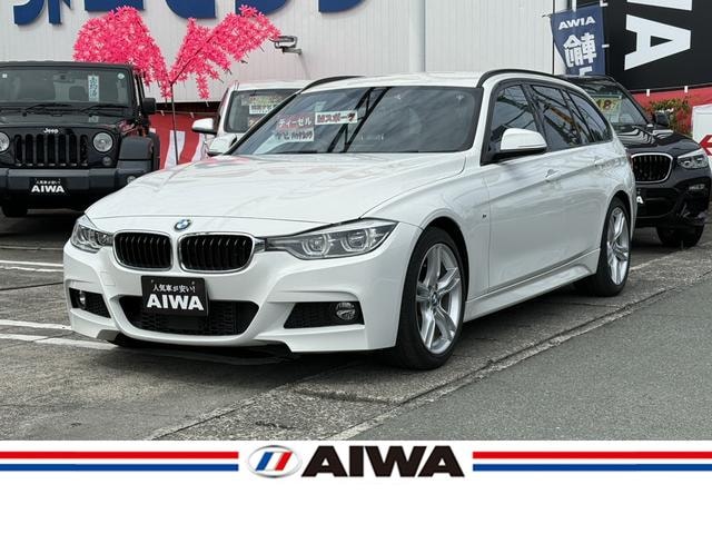 Bmw 3 SERIES 2017 — фото автомобиля