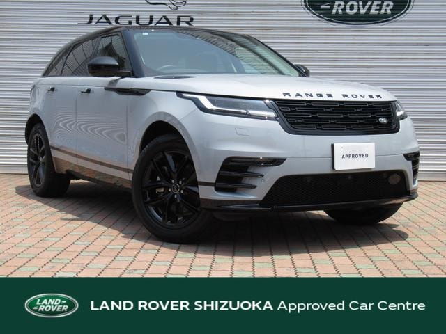 Land Rover RANGE ROVER VELAR 2024 — фото автомобиля