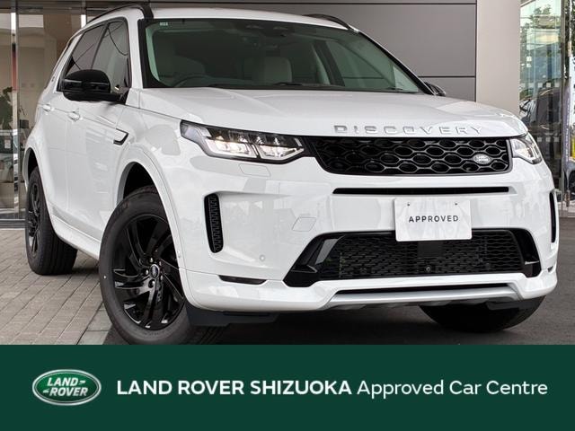 Land Rover DISCOVERY SPORT 2025 — фото автомобиля