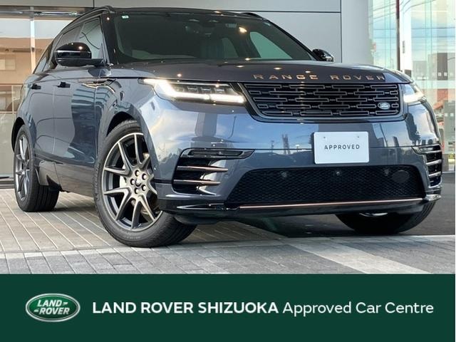Land Rover RANGE ROVER VELAR 2025 — фото автомобиля