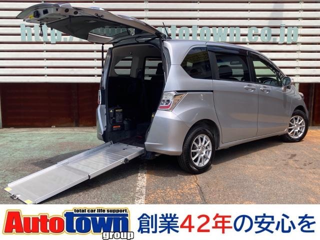 Honda FREED 2013 — фото автомобиля