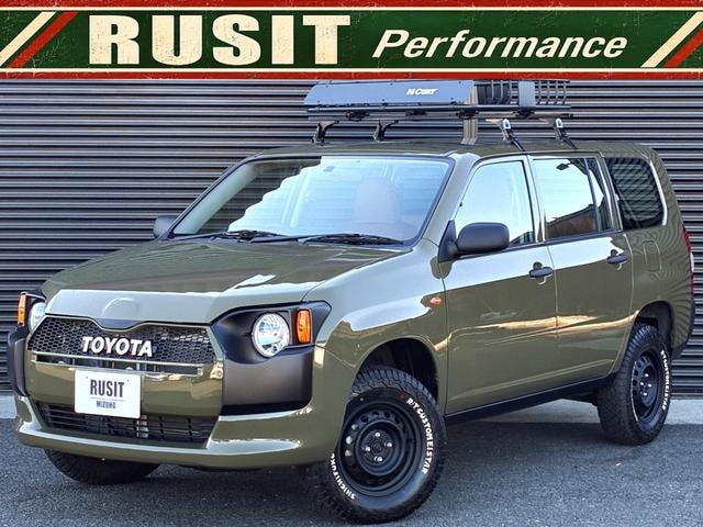 Toyota PROBOX 2014 — фото автомобиля 1