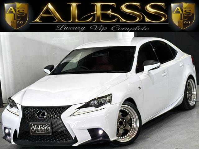 Lexus IS 2013 — фото автомобиля 1