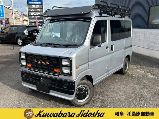 Daihatsu HIJET CARGO 2023 — фото автомобиля