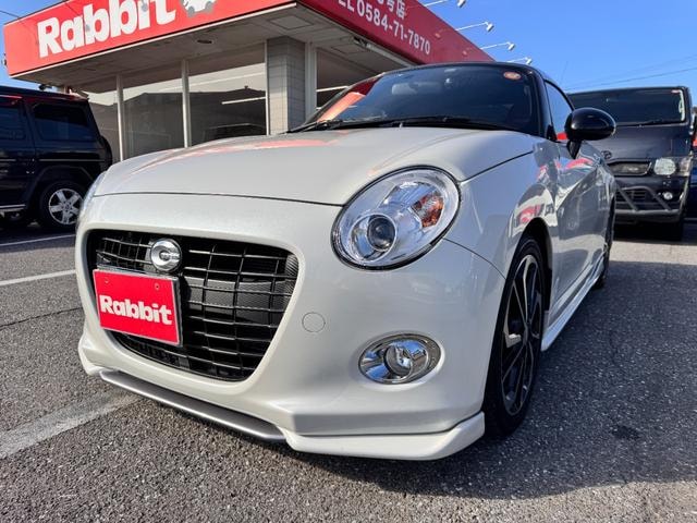 Daihatsu COPEN 2022 — фото автомобиля 1