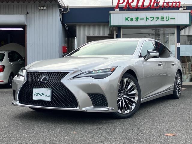 Lexus LS 2021 — фото автомобиля 1