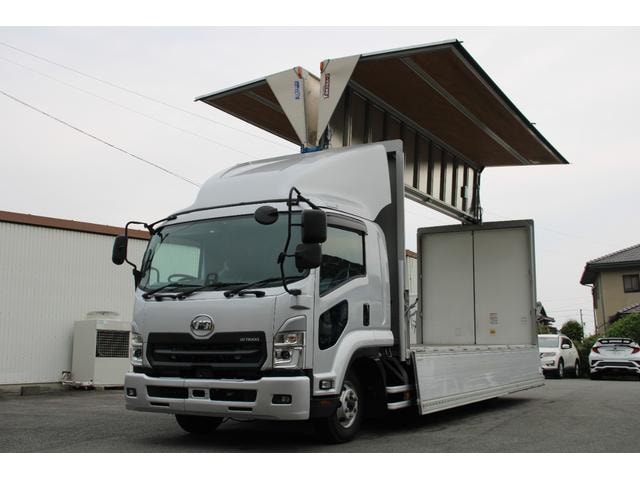 Ud Trucks CONDOR 2023 — фото автомобиля