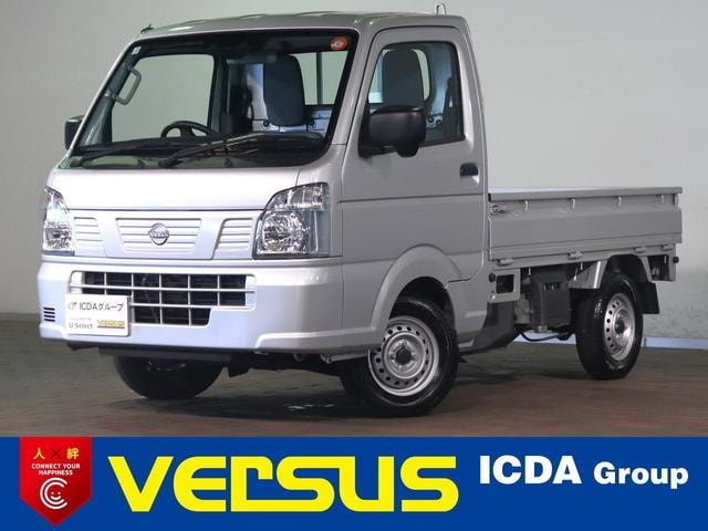 Nissan CLIPPER TRUCK 2026 — фото автомобиля