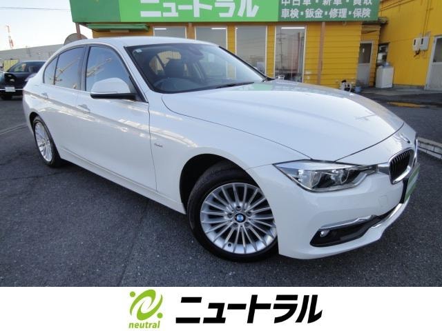Bmw 3 SERIES 2017 — фото автомобиля 1