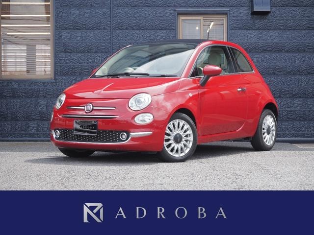 Fiat 500 2016 — фото автомобиля 1
