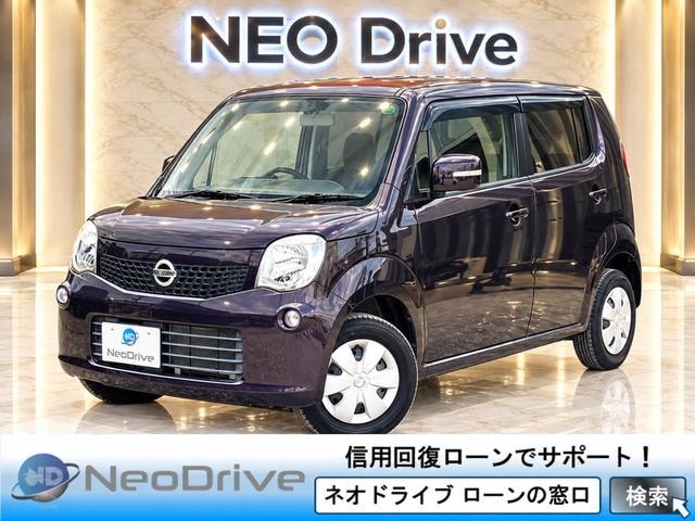 Nissan MOCO 2011 — фото автомобиля 1