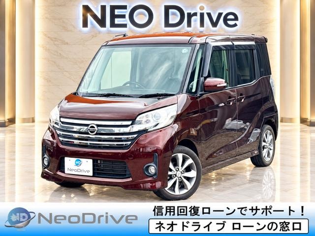 Nissan DAYZ ROOX 2014 — фото автомобиля