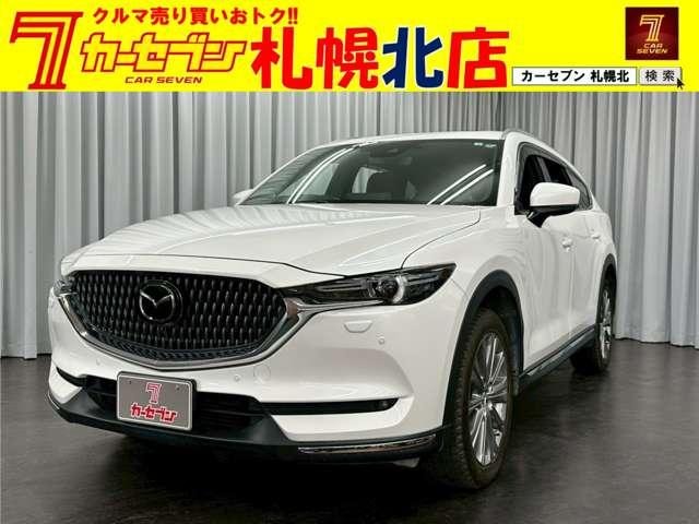 Mazda CX-8 2022 — фото автомобиля 1
