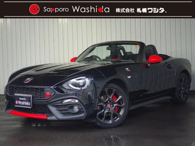 Abarth 124 SPIDER 2020 — фото автомобиля 1