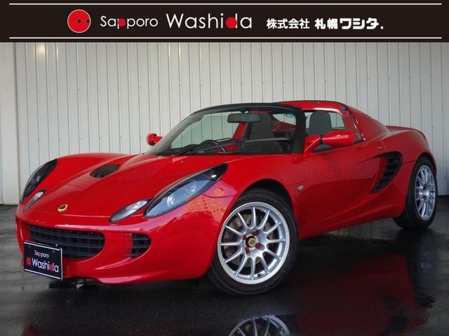 Lotus ELISE 2006 — фото автомобиля 1