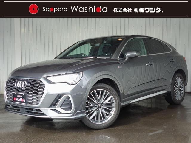 Audi Q3 SPORTBACK 2021 — фото автомобиля