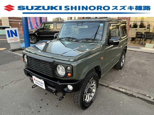Suzuki JIMNY 2023 — фото автомобиля