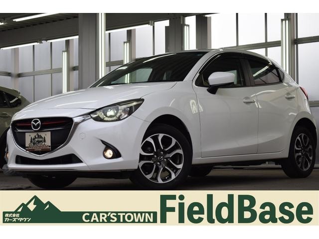 Mazda DEMIO 2015 — фото автомобиля 1