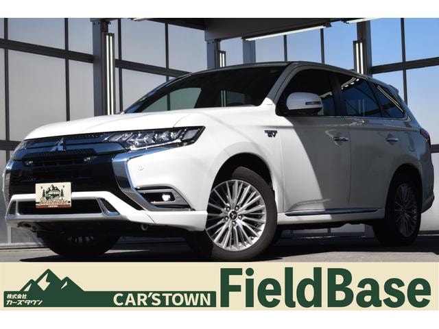 Mitsubishi OUTLANDER PHEV 2020 — фото автомобиля