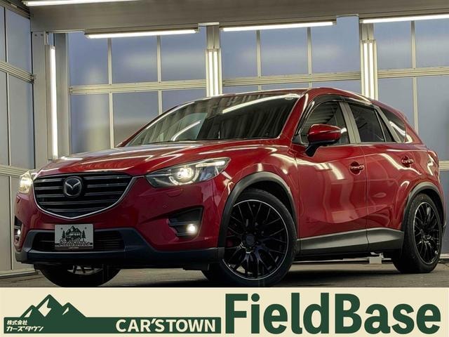 Mazda CX-5 2016 — фото автомобиля