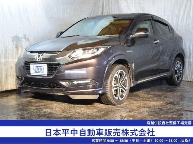 Honda VEZEL 2016 — фото автомобиля 1