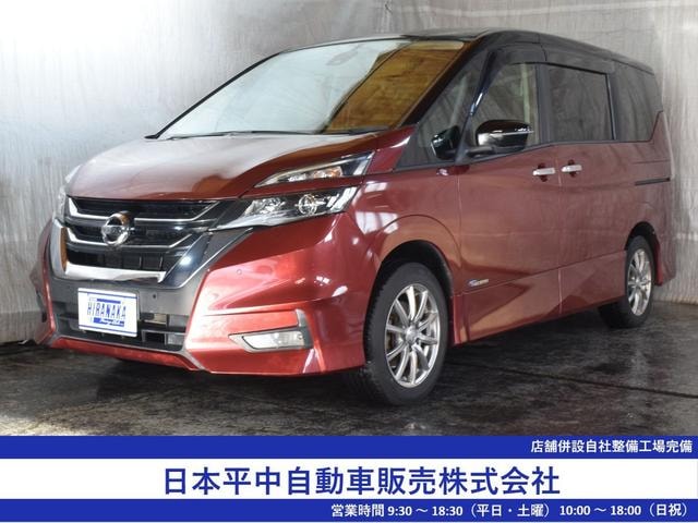Nissan SERENA 2017 — фото автомобиля 1