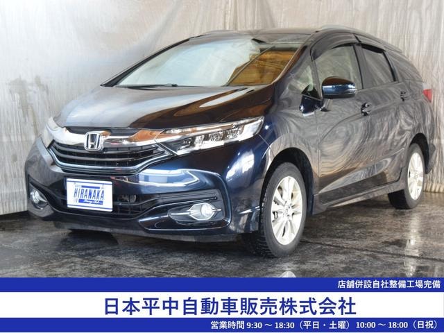 Honda SHUTTLE 2017 — фото автомобиля 1