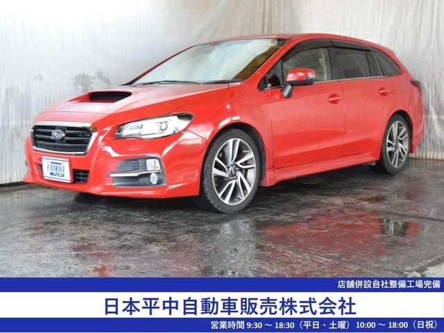 Subaru LEVORG 2014 — фото автомобиля 1