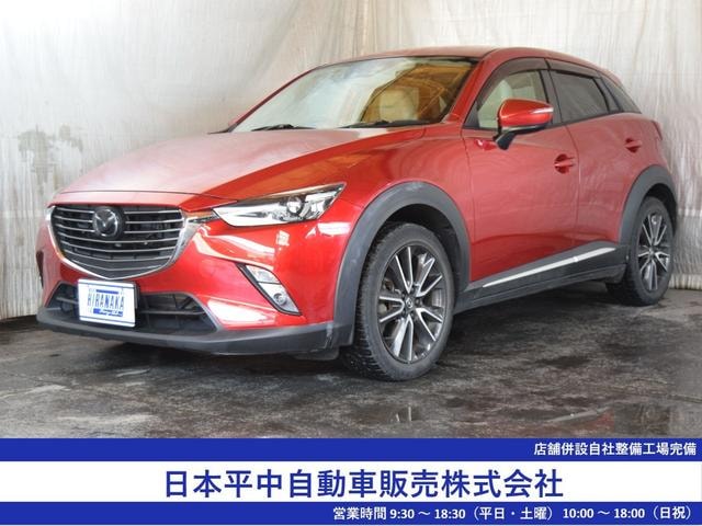 Mazda CX-3 2015 — фото автомобиля 1